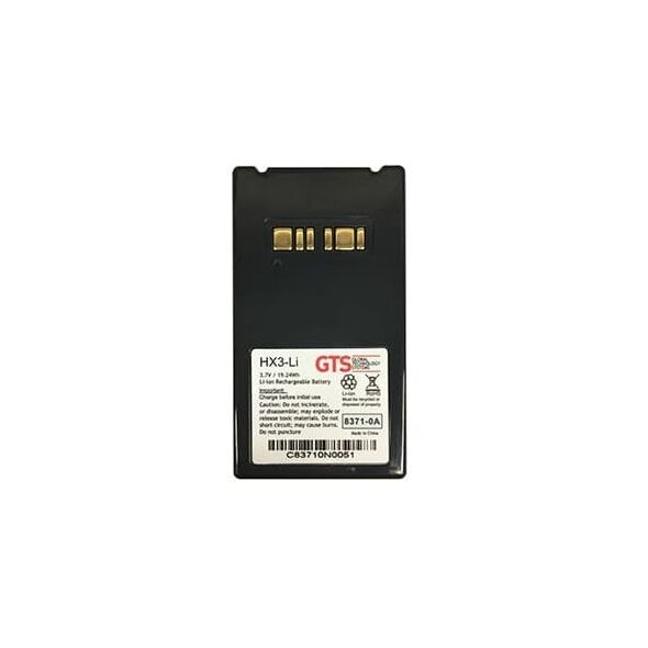 GTS GTS HX3-LI εξαρτήματα ανάγνωσης barcode Μπαταρία 12730977 606246632687