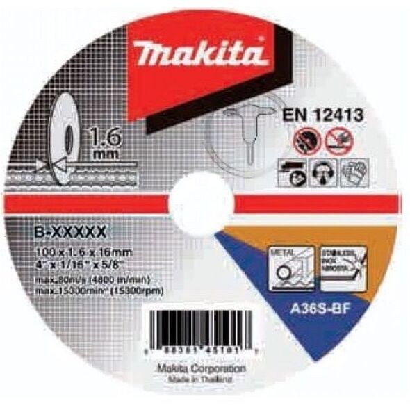 ΔΙΣΚΟΣ ΚΟΠΗΣ 125X1.6MM B-4693 MAKITA