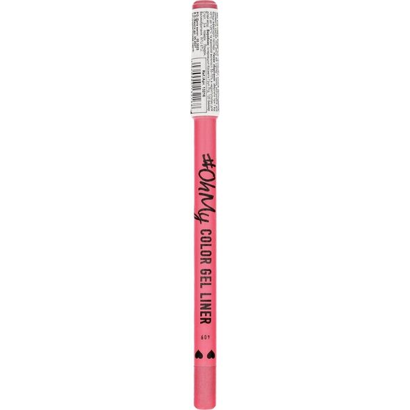 Lamel LAMEL OhMy Żelowa Kredka do oczu Color Gel Liner nr 409 - malinowa  1.4g