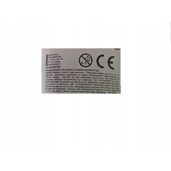 Slime σκυλάκι με μπαλάκια 12τμχ/κουτί BPLA5467 55467