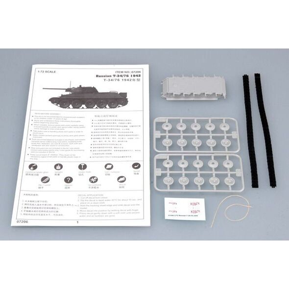 Trumpeter Russian T3476 1942 (07206)