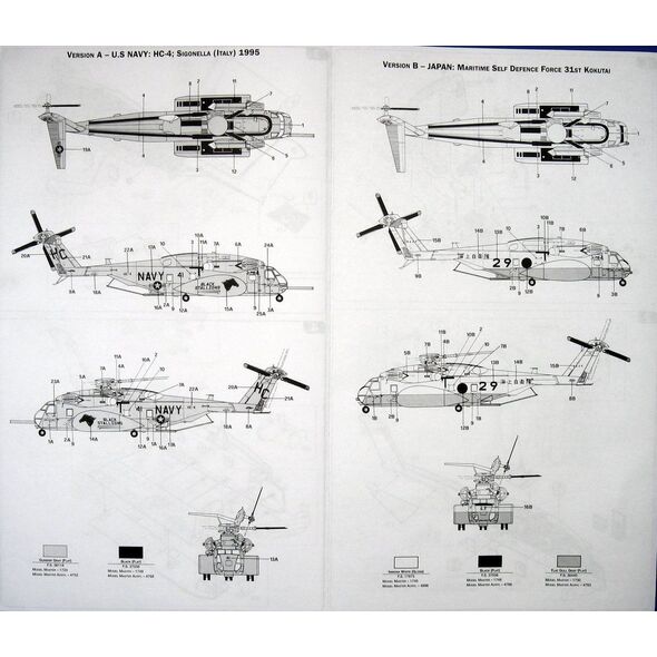 Italeri MH53E Sea Dragon (1065)