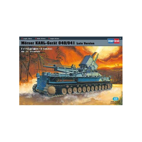 Hobby Boss Morser KARL-Geraet 040/041 Late version (82905)