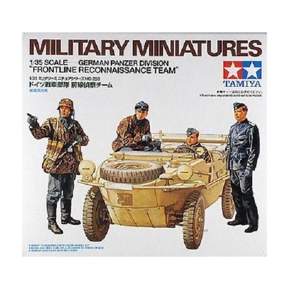 Tamiya German Panzer Division "Frontline Reconnaissance Team"