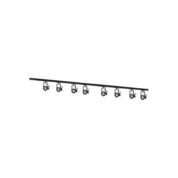 TK Lighting Szynoprzewód TRACER 4143
