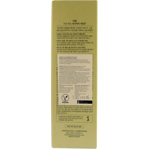theSaem Urban Eco Harakeke Emulsion Wegańska emulsja do twarzy 130ml