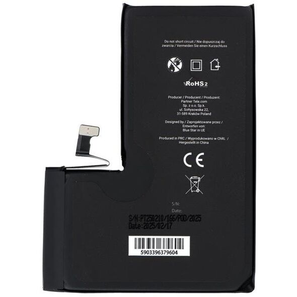 Μπαταρία BLUE STAR HQ για IPHONE 15 Pro Max 4422 mAh