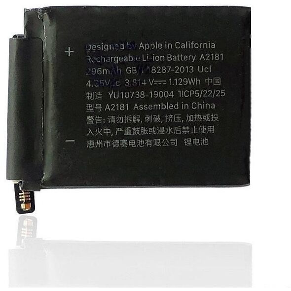 CoreParts MOBX-IWATCH5-44MM-05, 296 mAh, 1.129 Wh, Lithium-Ion (Li-Ion), 3.814 V, Black, 1 pc(s)