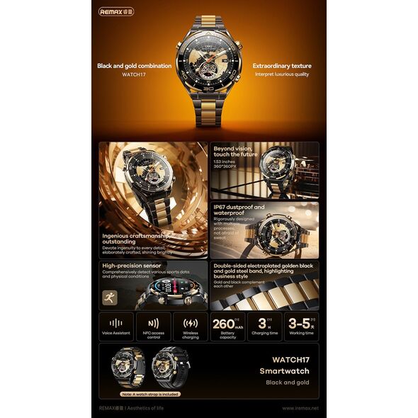 SMARTWATCH REMAX WATCH17 ΜΑΥΡΟ/ΧΡΥΣΟ