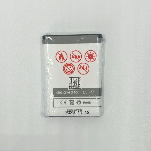 Bateria Maxximus BAT MAXXIMUS SONY ERICSSON K750 1000mAh Li-Ion BST-37