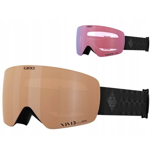 Χειμερινά γυαλιά GIRO CONTOUR RS BLACK BLISS (Καθρέφτης φακός χρωματιστός VIVID-Carl Zeiss COPPER 19-42% S2 + Καθρέφτης φακός χρωματιστός VIVID-Carl Zeiss INFRARED 58% S1) (ΝΕΟ 2024/2025)