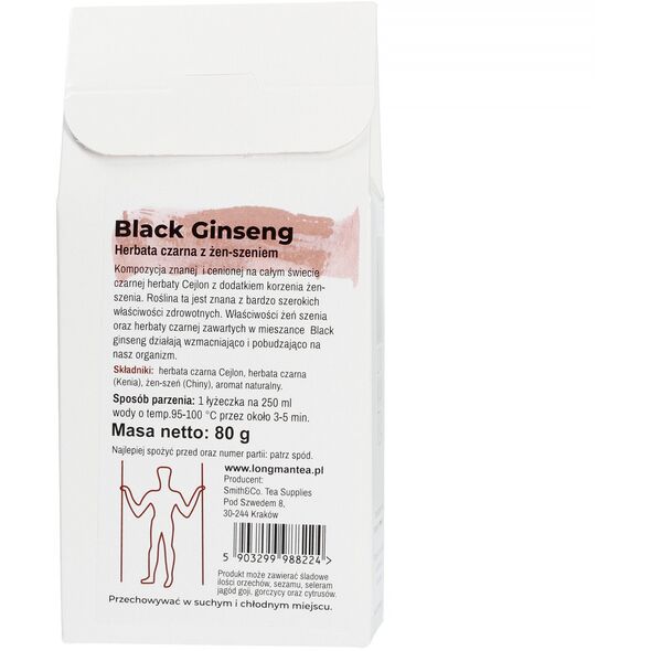 Long Man Tea - Μαύρο Τζίνσενγκ - Χύμα Τσάι - 80g