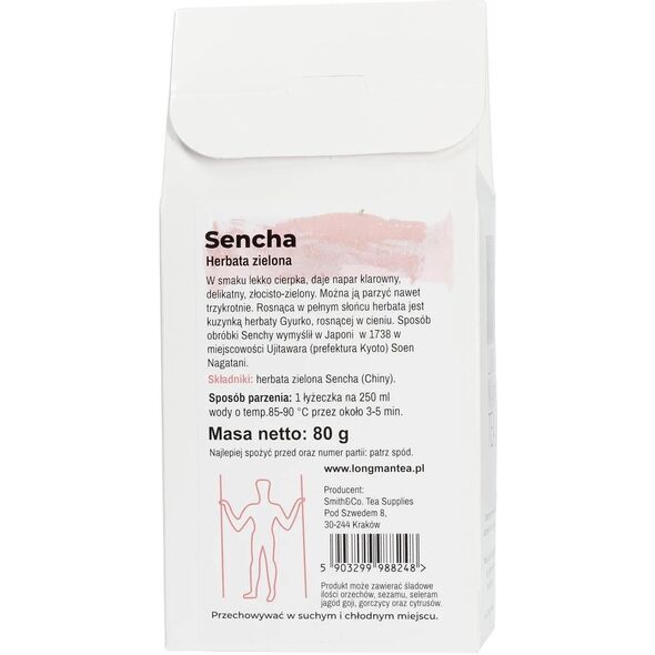 Long Man Tea - Sencha - Χύμα τσάι - 80g
