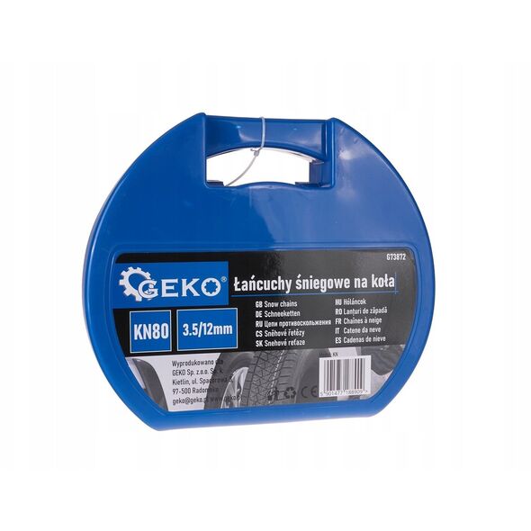 Αλυσίδες χιονιού για τροχούς KN80 3.5/12mm (5)