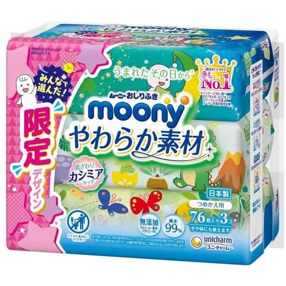 Ιαπωνικά υγρά μαντηλάκια Moony, 3 x 76 τεμ