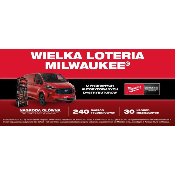 Προέκταση κρούσης MILWAUKEE SHW 3/4&quot| 250 mm