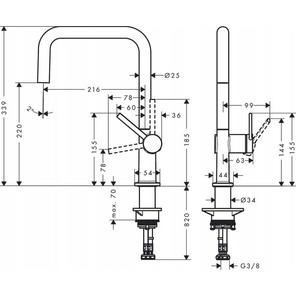 Νιπτήρας βρύσης Hansgrohe Talis M54, U 220, 1jet, 72806800, ανοξείδωτο ατσάλι.