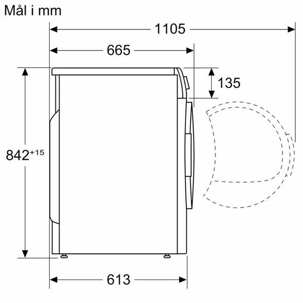 Στεγνωτήριο BOSCH WTH85VL5SN, 7 κιλά