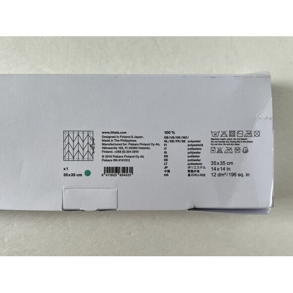 Μαξιλαροθήκη I X I 35cm ψαροκόκαλο σμαραγδί #