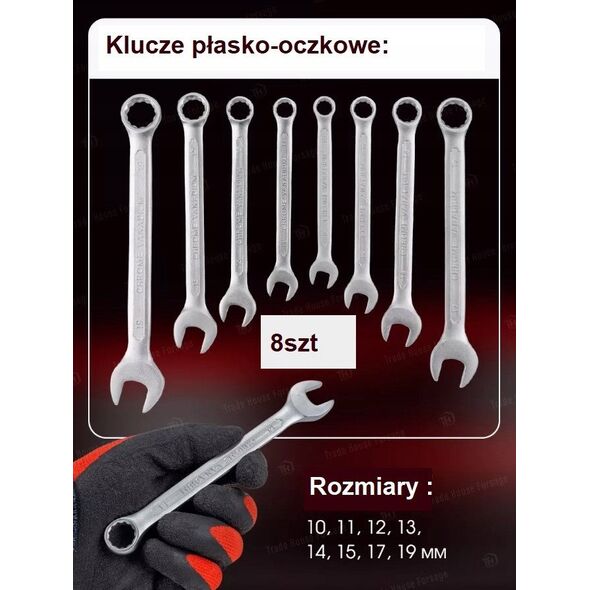 Σετ εργαλείων 1/2" και 1/4" 78 τεμ. (εξάγωνα) (4-32mm)