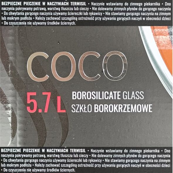 ΟΡΘΟΓΩΝΙΟ ΑΝΤΙΘΕΡΜΙΚΟ ΣΚΕΥΟΣ 5,7L