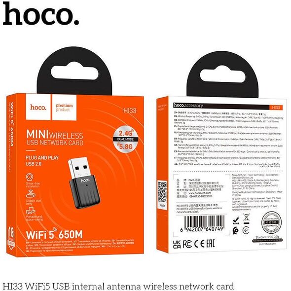 HOCO karta sieciowa bezprzewodowa na USB2.0 WiFI5 HI33 czarna