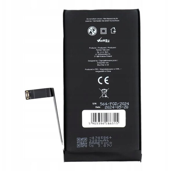BLUE STAR HQ μπαταρία για IPHONE 14 3279 mAh