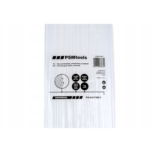 πιστόλι κόλλας για θερμή κόλλα 11mm, 70w