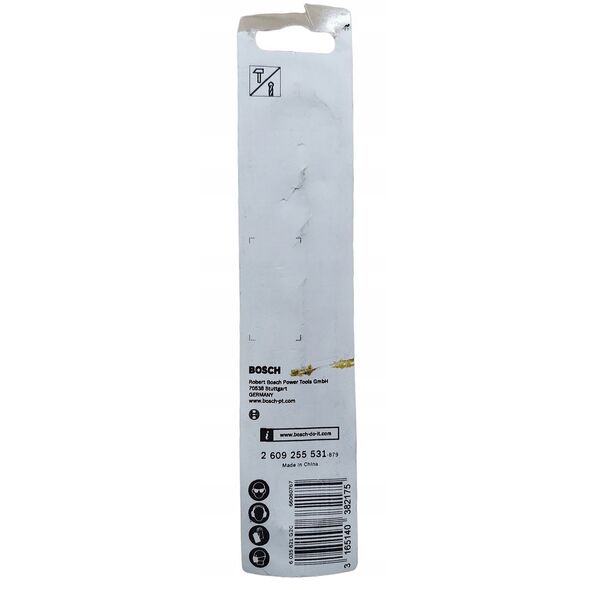 Τρυπάνι για σφυρί SDS-PLUS S2 διάμ. 15MM