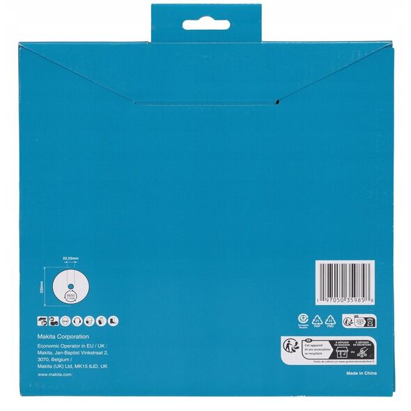 ΔΙΑΜΑΝΤΟΔΙΣΚΟΣ MAKITA 230x22,23mm ΤΜΗΜΑ (ΞΗΡΟ/ΥΓΡΟ) ΜΠΕΤΟΝ, ΠΕΤΡΑ