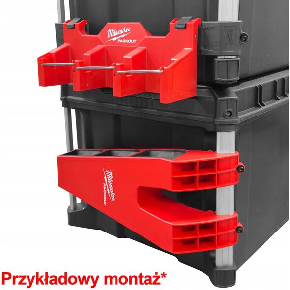 MILWAUKEE PACKOUT ΠΛΑΙΝΗ ΒΑΣΗ ΣΤΗΡΙΞΗΣ
