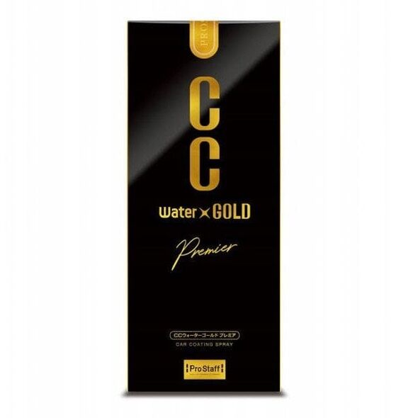 Σπρέι Επίστρωσης Αυτοκινήτου Prostaff CC Water Gold Premier 480ml (Γρήγορο Λεπτομερές)