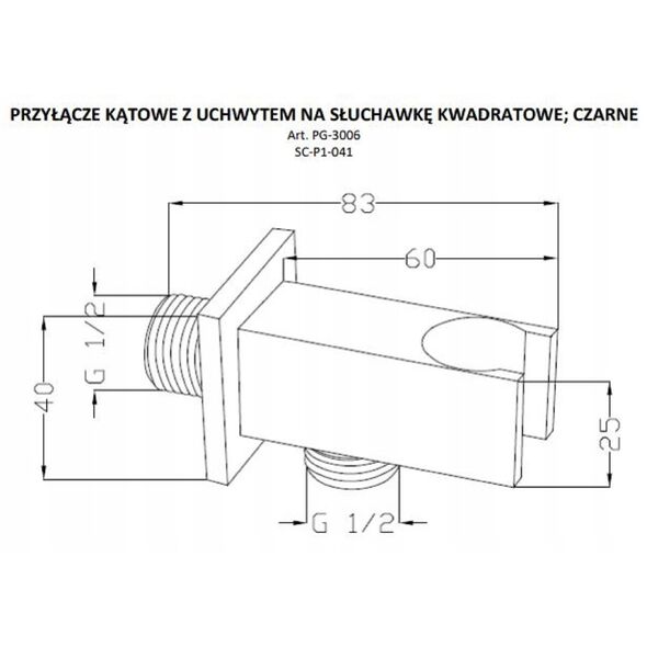 ΣΥΝΔΕΣΜΟΣ ΜΕ ΒΑΣΗ ΓΙΑ ΑΚΟΥΣΤΙΚΟ KW ΜΑΥΡΟ TREND