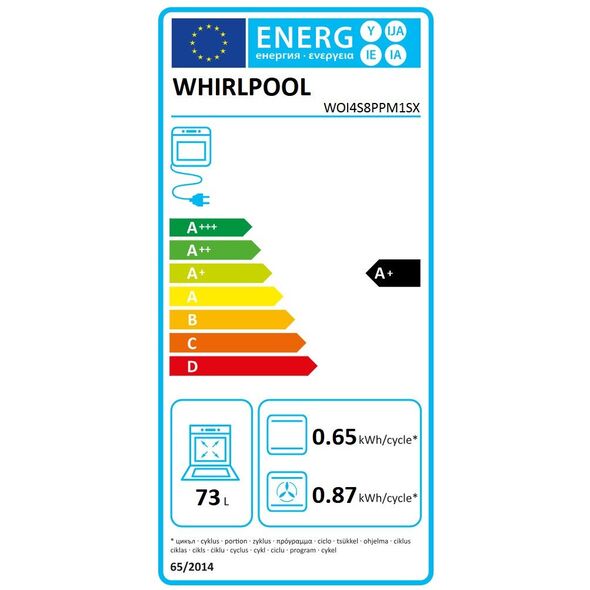 ΕΝΤΟΙΧΙΖΟΜΕΝΟΣ ΦΟΥΡΝΟΣ WOI4S8PPM1SXWHIRPOOL