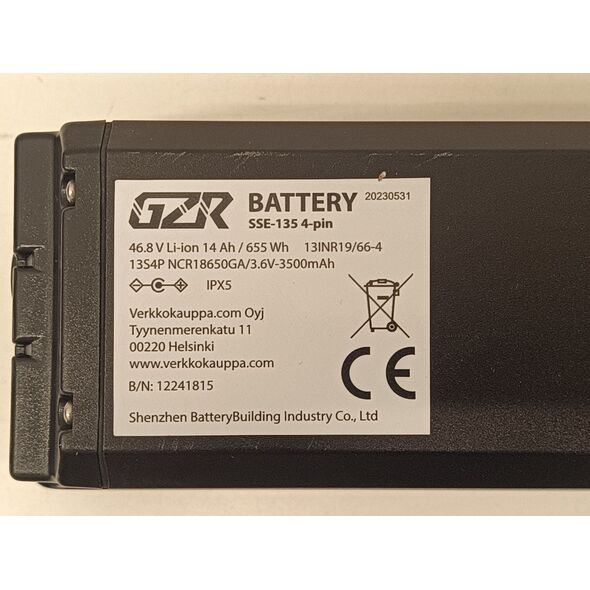 GZR Μαύρη Ακατέργαστη 3.0 655 Wh SSE-135 μπαταρία
