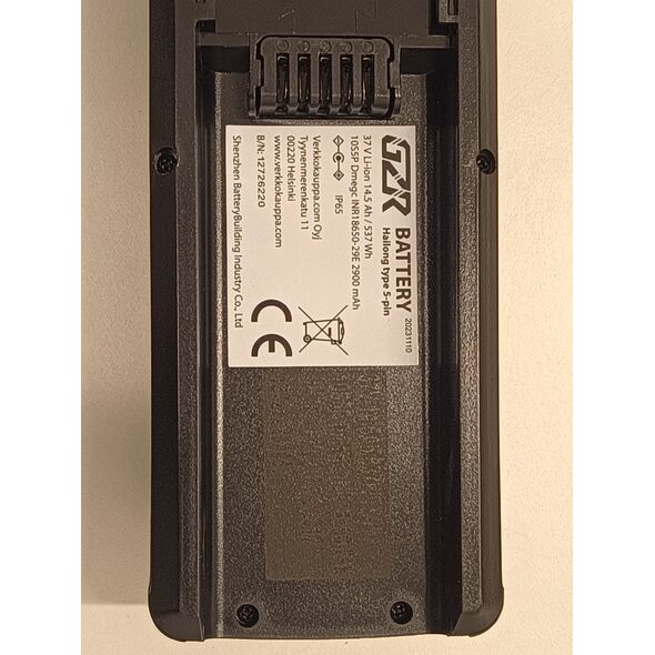 Μπαταρία GZR Hailong 36V 5pin