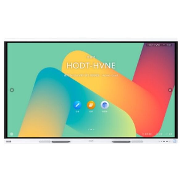 IdeaHub Board 2 65