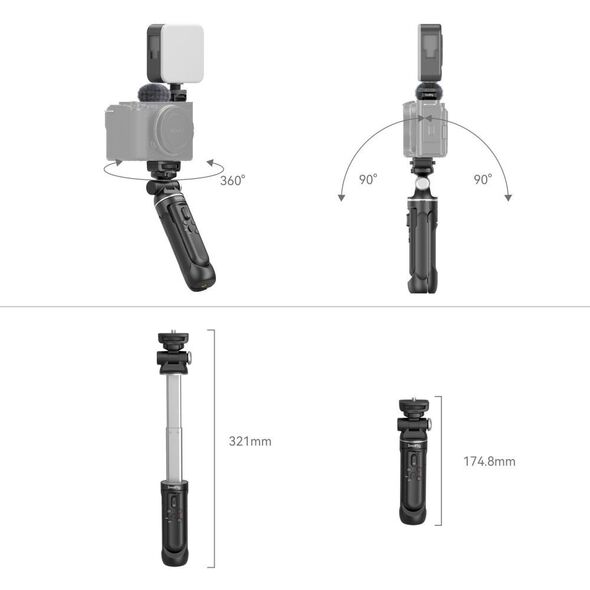 Κιτ Τρίποδου Vlogging SmallRig 4258 Sony ZV-E1 / ZV-E10 / ZV-1 / ZV-1F