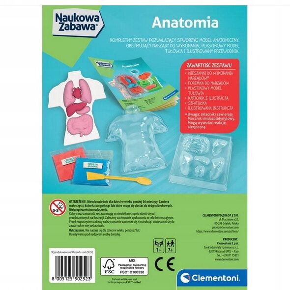 CLM ΑΝΑΤΟΜΙΑ ΣΕΤ ΔΗΜΙΟΥΡΓΙΑΣ 50252 PUD6