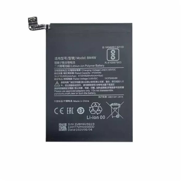 Extra Digital Μπαταρία XIAOMI Redmi Note 9 Pro