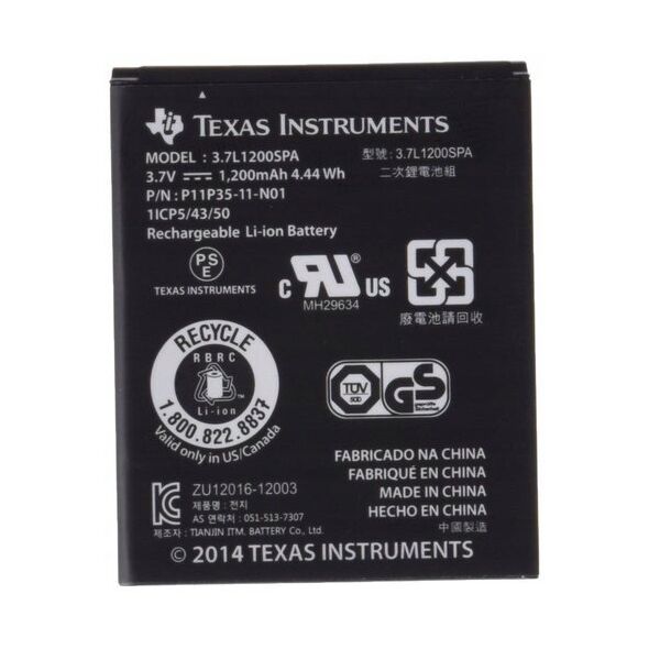 Πακέτο μπαταριών Texas Instruments για μοντέλα TI-Nspire CX/ CX CAS N2BT-BKT-B Texas Instruments (N2BT-BKT-B)