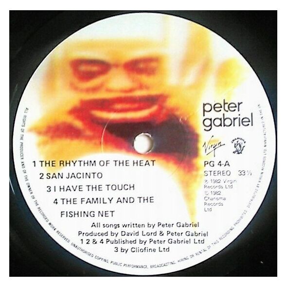 PETER GABRIEL "Peter Gabriel 4: Security" (Half-Speed   Remaster, 33 1/3