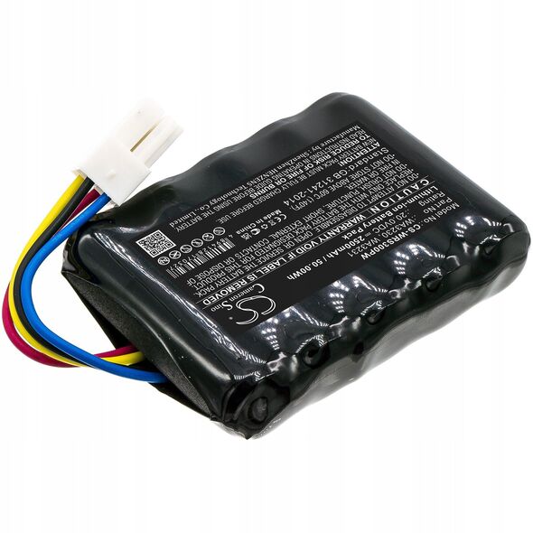 Μπαταρία για χλοοκοπτική μηχανή Worx 20V 2500mAh Li-Ion