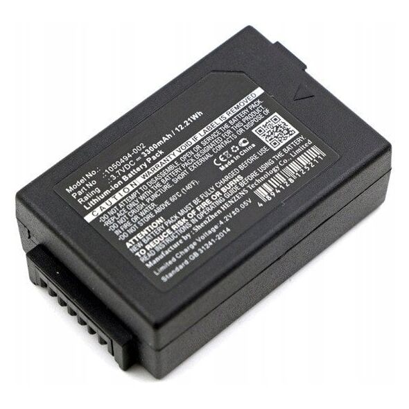 Επαναφορτιζόμενη μπαταρία για Psion 7525/7527 3,7V3300mAh Li-Ion