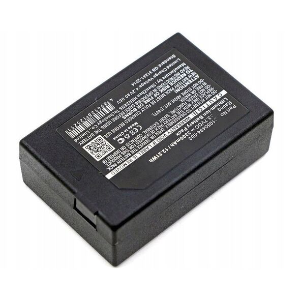 Επαναφορτιζόμενη μπαταρία για Psion 7525/7527 3,7V3300mAh Li-Ion