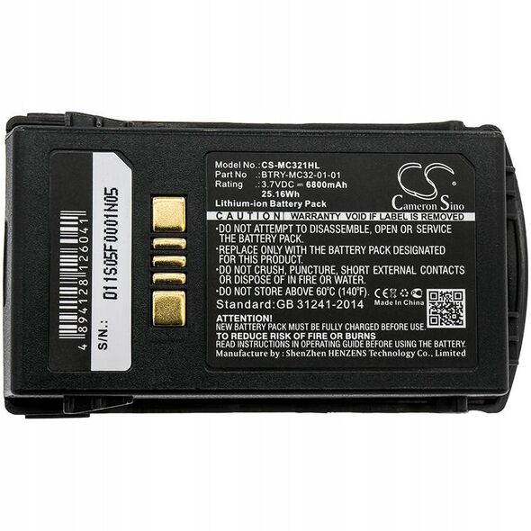 Επαναφορτιζόμενη Μπαταρία για Motorola MC32N0 3,7V 6800mAh Li-Ion