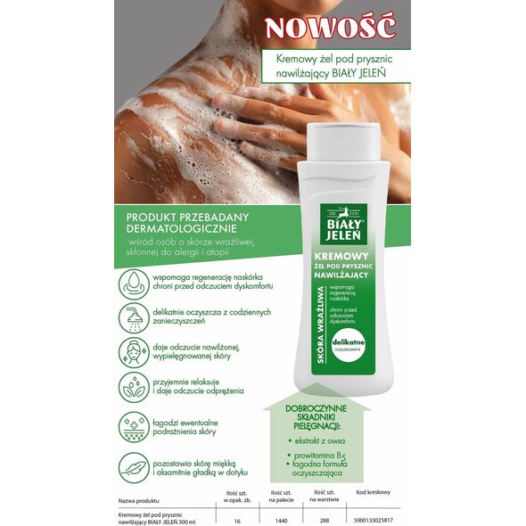 BIAŁY JELEŃ Kremowy żel pod prysznic nawilżający 300 ml