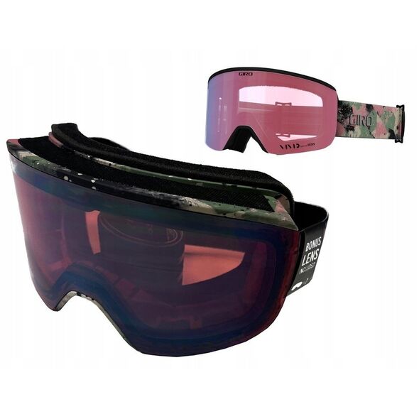 Χειμερινά γυαλιά GIRO AXIS GREEN MARBLE (Έγχρωμος καθρέφτης VIVID-Carl Zeiss VIVID PETROL 19-42% S2 + Έγχρωμος καθρέφτης VIVID-Carl Zeiss INFRARED 58% S1) (ΝΕΟ 2024/2025)