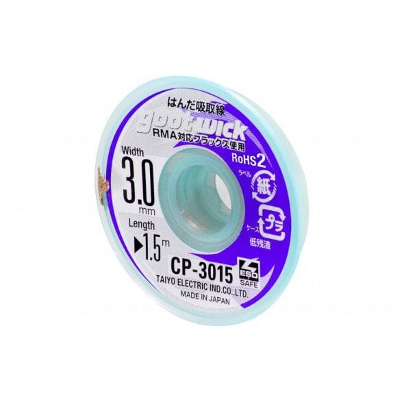 GOOTWICK CP3015 Πλεξούδα για Απορρόφηση Κολλητικής Ουσίας 3,0 mm