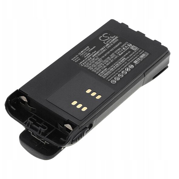 Μπαταρία MOTOROLA 7,4V 2700mAh Li-Ion Impres αντικατάσταση GP360